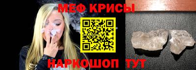 гашиш Дубна