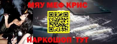 кокс Донской