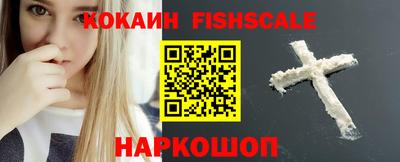 кокс Донской