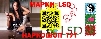 гашиш Дубна