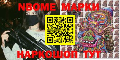 кокс Донской