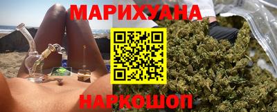 гашиш Дубна