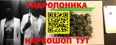 гашиш Дубна