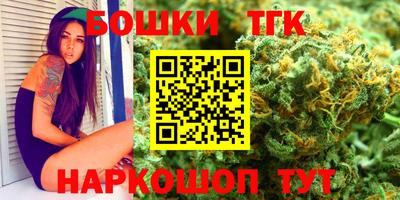 кокс Донской