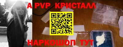 гашиш Дубна