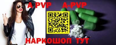 кокс Донской