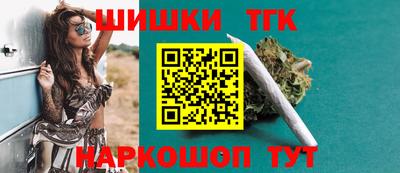 круглые Донецк