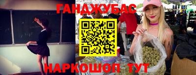 кокс Донской