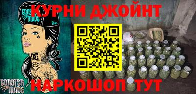 кокс Донской