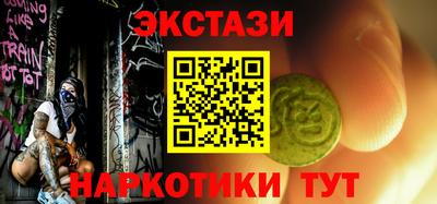 гашиш Дубна