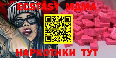 гашиш Дубна
