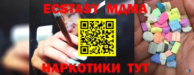 гашиш Дубна