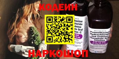 кокс Донской