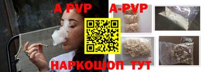 кокс Донской