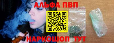 круглые Донецк