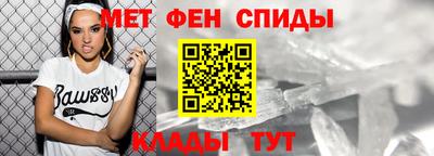 круглые Донецк