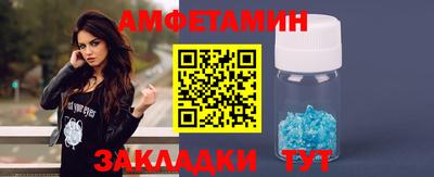 кокс Донской