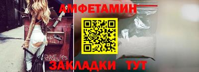 гашиш Дубна