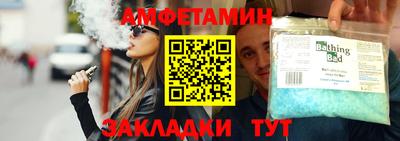 кокс Донской