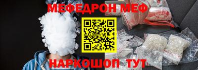 кокс Донской