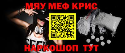 кокс Донской