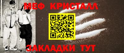 гашиш Дубна