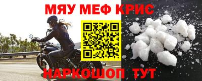 кокс Донской