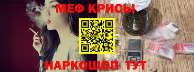 кокс Донской